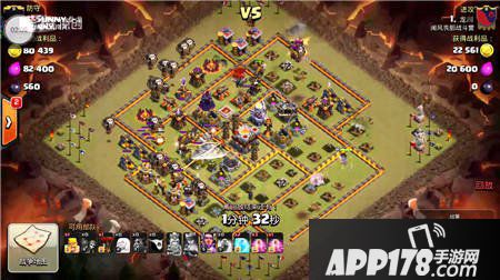 部落冲突天女狗球三星十一本