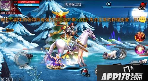 天天炫斗神兵重铸刷碎片技巧