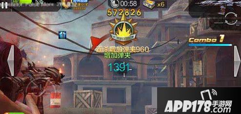 全民突击游戏截图
