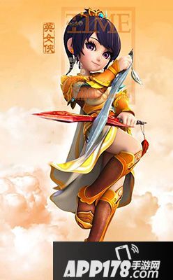 梦幻西游手游英女侠