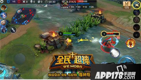 全民超神新英雄双子座星皇5V5团战取胜要点