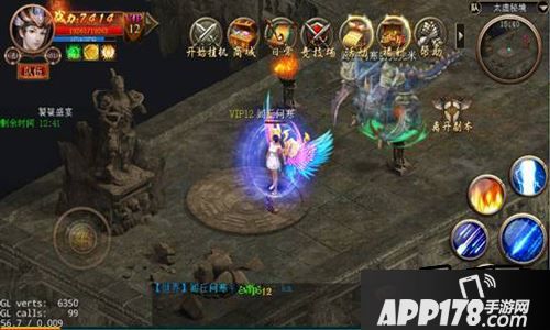 路见不平，遇见BOSS肆虐，自然是要拔刀就砍