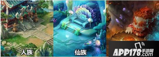 梦幻西游门派风格