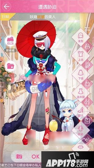 小时代手游第十七章主线17-7遭遇胁迫五星搭配一览