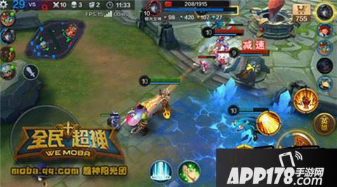 全民超神新英雄双子座星皇5V5团战取胜要点