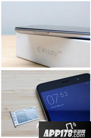 红米note3高配版怎么样 红米note3高配版评测7