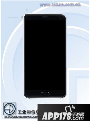 魅蓝metal电信版cpu型号是什么 电信版魅蓝metal处理器型号介绍