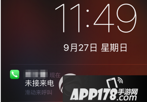 iphone6s plus怎么拒接电话 iphone6s plus拒接来电教程5
