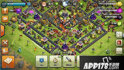 部落冲突十本护黑阵