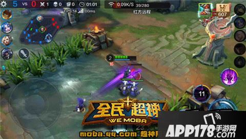 全民超神新英雄双子座星皇5V5团战取胜要点