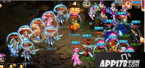 梦幻西游手游新版星官小怪怎么打 新版星官小怪阵容推荐