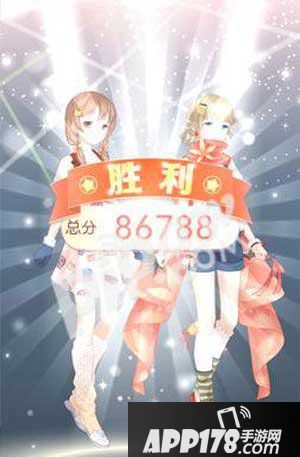 奇迹暖暖满天繁星射手座少女