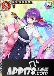 乖离性百万亚瑟玩异界型间桐樱