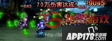 刀塔传奇游戏截图