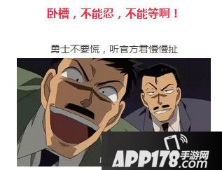 自由之战5v5闪击战爆料