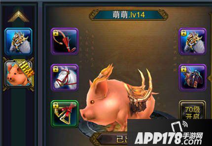 六龙争霸3D超值团购