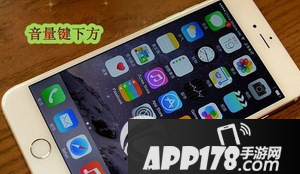 iphone6s plus怎么装sim卡 iphone6s plus插卡图文教程2