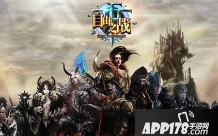 自由之战精神领袖撒卡怎么玩