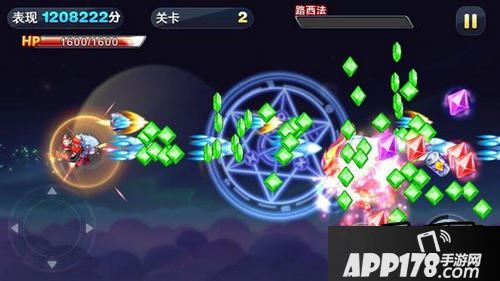 天天酷跑游戏截图