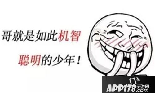 自由之战5v5闪击战爆料