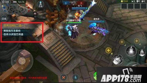 梦三国手游新手攻略