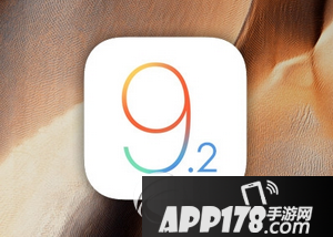 ios9.2验证关闭了吗 苹果ios9.2关闭验证时间
