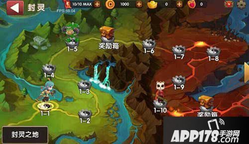 无双小师妹官网