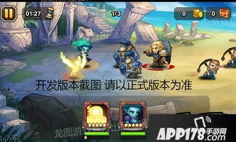 光学链接