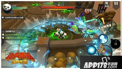 功夫熊猫手游神龙套装介绍