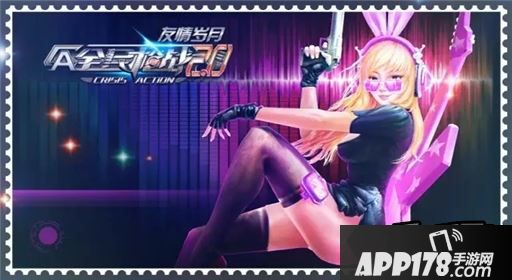 全民枪战电子吉他套装