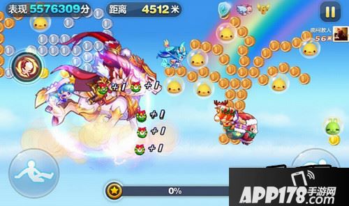 天天酷跑创意水瓶得分实测
