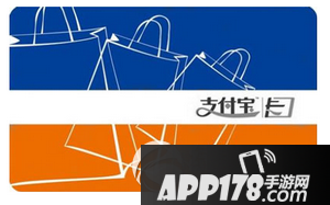 手机支付宝电费红包怎么领 支付宝手机版电费红包领取教程
