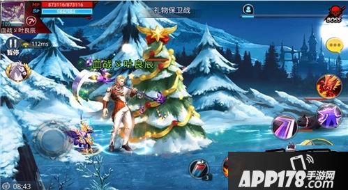 天天炫斗神兵重铸刷碎片技巧
