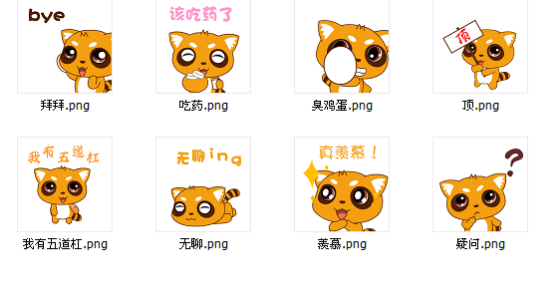 9e1aac865961079f61055878a725e65f.png