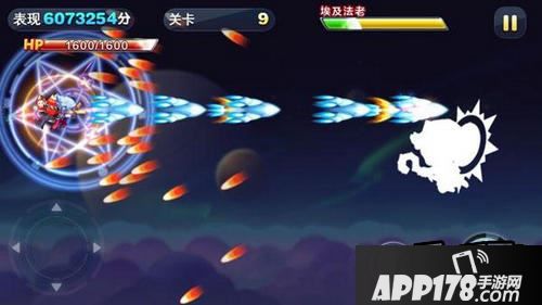 天天酷跑游戏截图