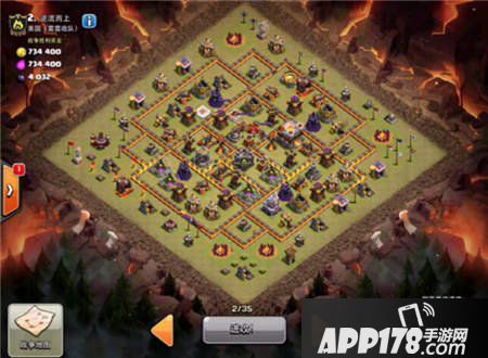 部落冲突天女女巫流