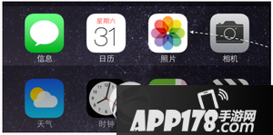 iphone6plus怎么截图 iphone6plus截屏图文教程10