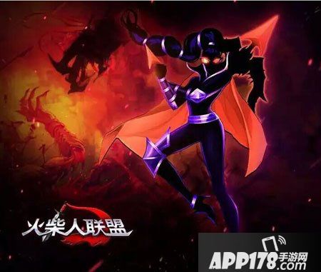 火柴人联盟金币获得