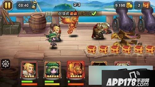 刀塔传奇游戏截图