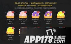 回答完以上四个问题即可确定你的专属颜色是什么