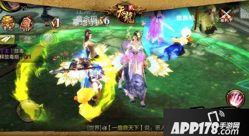 峨嵋时装争奇斗艳