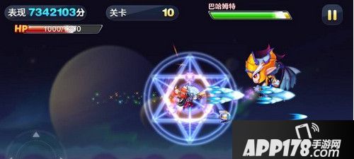 天天酷跑游戏截图