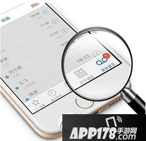 ios9.2语音信箱怎么关闭 苹果ios9.2语音信箱关闭图文教程
