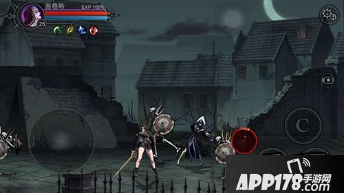 可挡可闪可打断，注意观察BOSS动向以便提前预判。