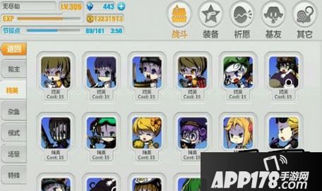 崩坏学园2模拟战玩法分享 模拟战评测