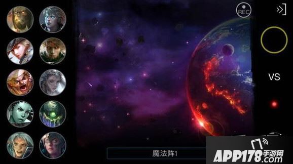 自由之战英雄奥罗拉打折及挑战详解攻略