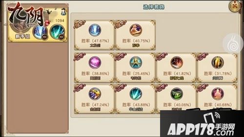 也就理所当然了。