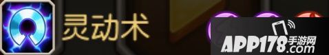 刀塔传奇卡尔11杀平民阵容及卡尔技能选择