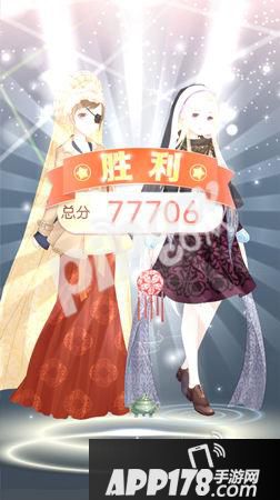 奇迹暖暖玄武虚日鼠满天繁星高分搭配攻略1