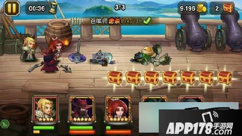 刀塔传奇游戏截图